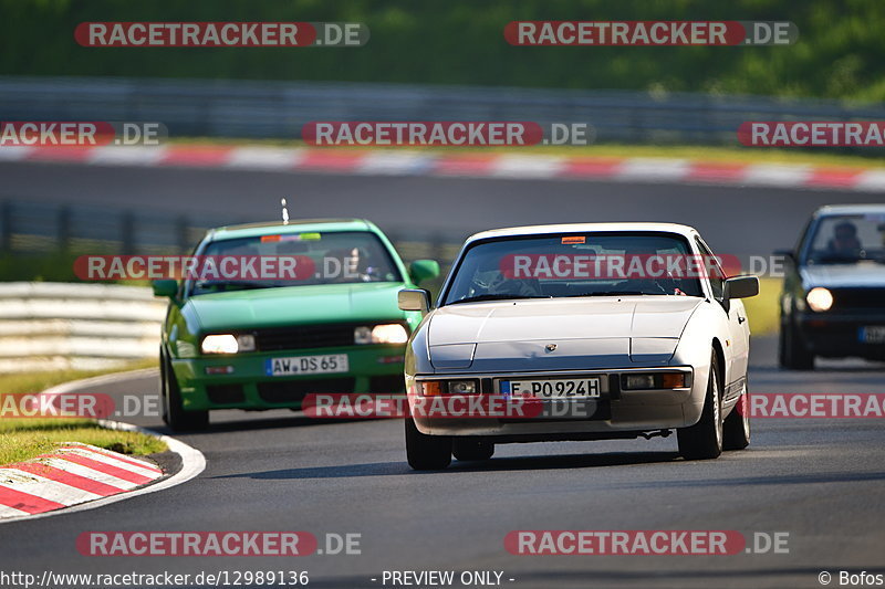 Bild #12989136 - MSC Adenau - Nordschleife PUR 2021