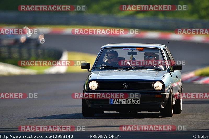 Bild #12989140 - MSC Adenau - Nordschleife PUR 2021