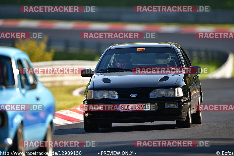 Bild #12989158 - MSC Adenau - Nordschleife PUR 2021