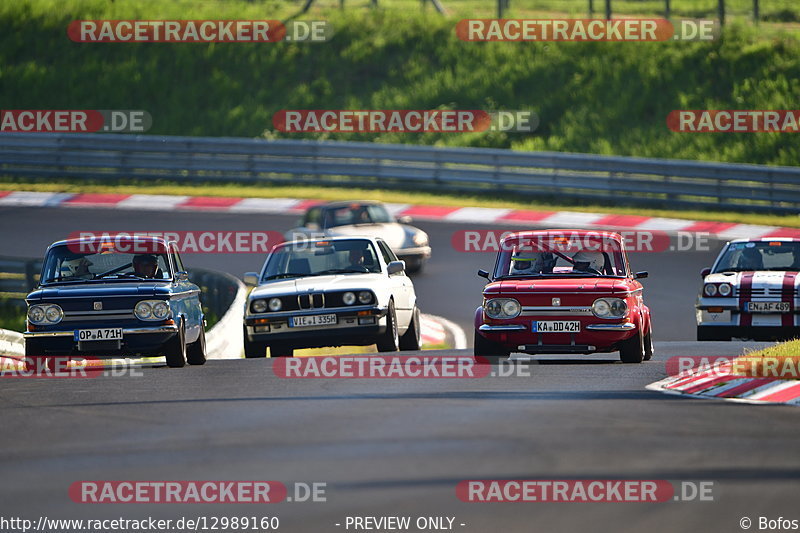 Bild #12989160 - MSC Adenau - Nordschleife PUR 2021