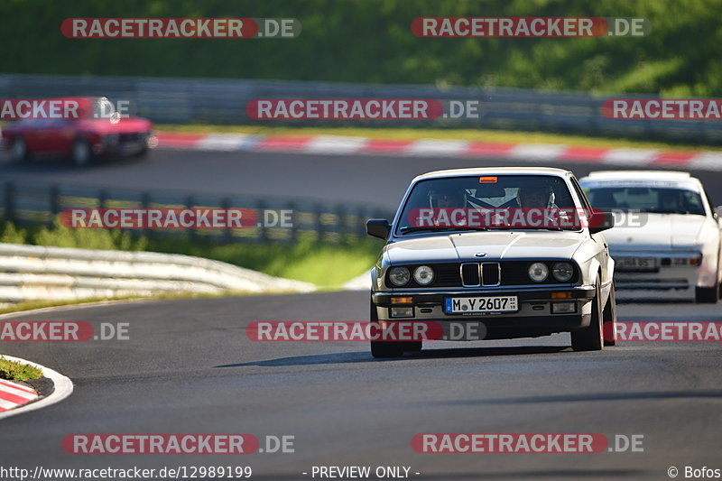 Bild #12989199 - MSC Adenau - Nordschleife PUR 2021