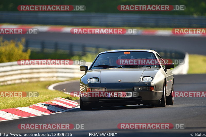 Bild #12989216 - MSC Adenau - Nordschleife PUR 2021