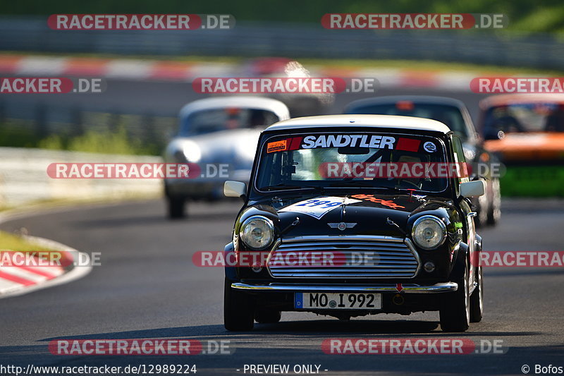 Bild #12989224 - MSC Adenau - Nordschleife PUR 2021