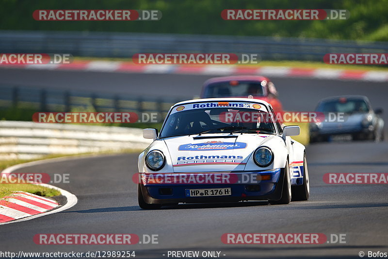 Bild #12989254 - MSC Adenau - Nordschleife PUR 2021