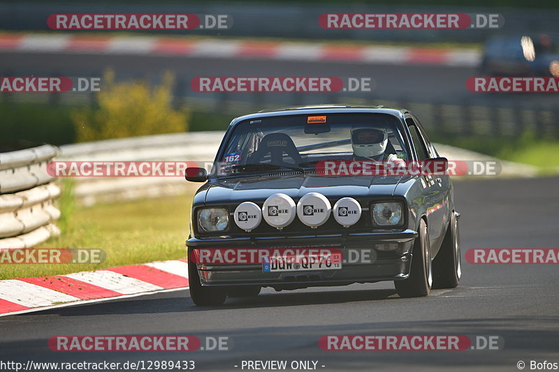 Bild #12989433 - MSC Adenau - Nordschleife PUR 2021