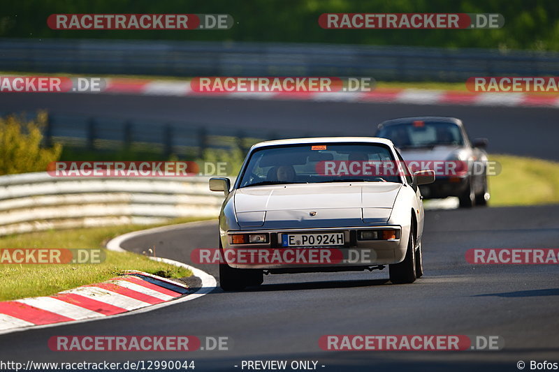 Bild #12990044 - MSC Adenau - Nordschleife PUR 2021