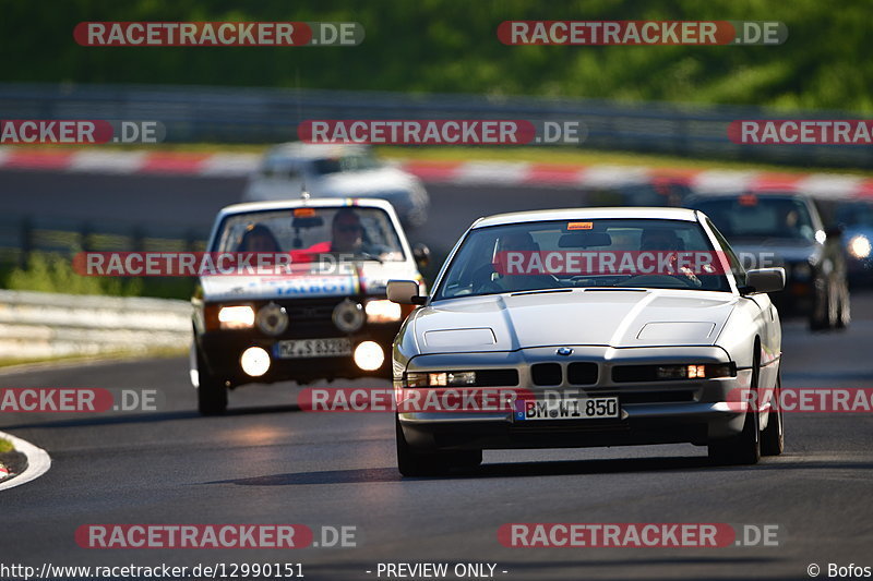 Bild #12990151 - MSC Adenau - Nordschleife PUR 2021