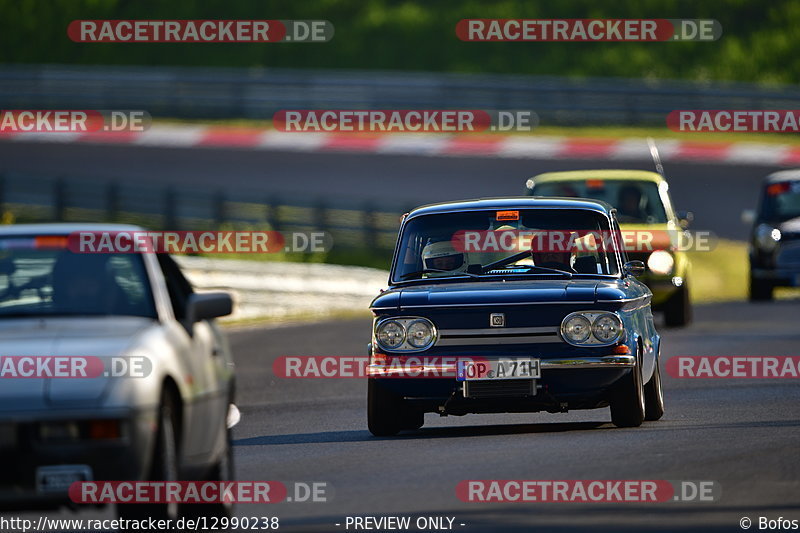 Bild #12990238 - MSC Adenau - Nordschleife PUR 2021