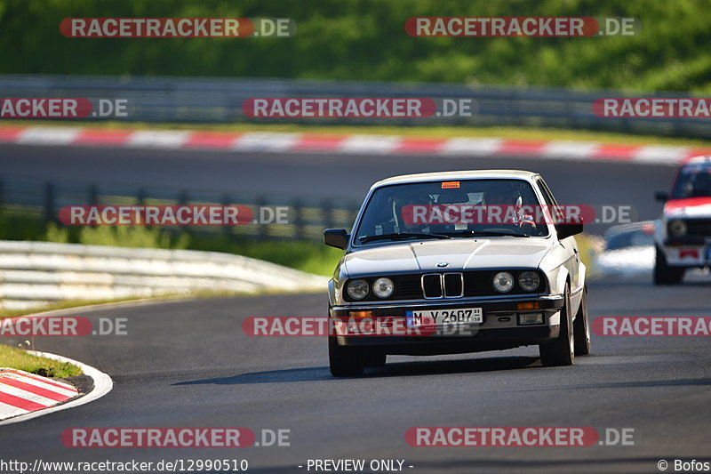 Bild #12990510 - MSC Adenau - Nordschleife PUR 2021