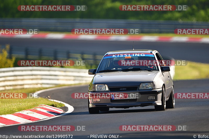 Bild #12990572 - MSC Adenau - Nordschleife PUR 2021