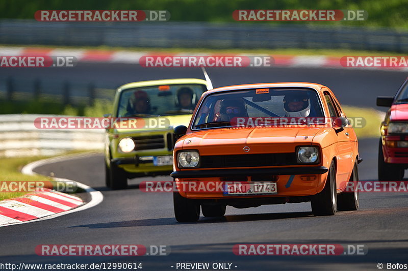 Bild #12990614 - MSC Adenau - Nordschleife PUR 2021