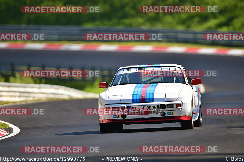 Bild #12990776 - MSC Adenau - Nordschleife PUR 2021