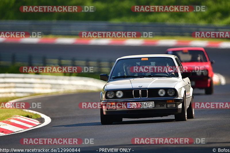 Bild #12990844 - MSC Adenau - Nordschleife PUR 2021