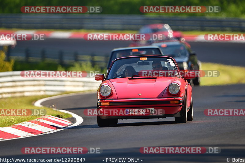 Bild #12990847 - MSC Adenau - Nordschleife PUR 2021