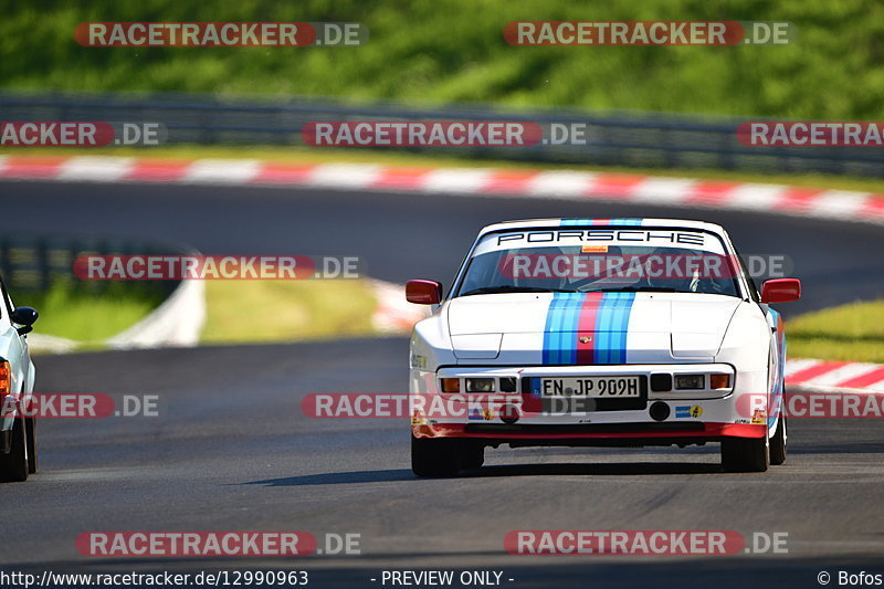 Bild #12990963 - MSC Adenau - Nordschleife PUR 2021