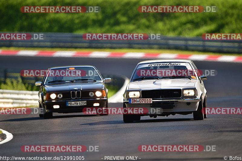 Bild #12991005 - MSC Adenau - Nordschleife PUR 2021