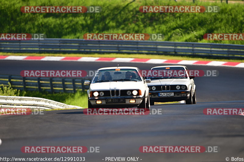 Bild #12991033 - MSC Adenau - Nordschleife PUR 2021