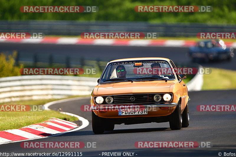 Bild #12991115 - MSC Adenau - Nordschleife PUR 2021