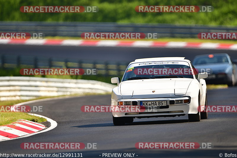 Bild #12991131 - MSC Adenau - Nordschleife PUR 2021