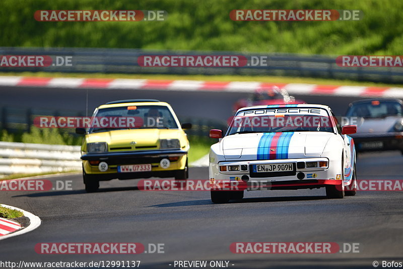 Bild #12991137 - MSC Adenau - Nordschleife PUR 2021