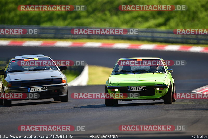 Bild #12991149 - MSC Adenau - Nordschleife PUR 2021