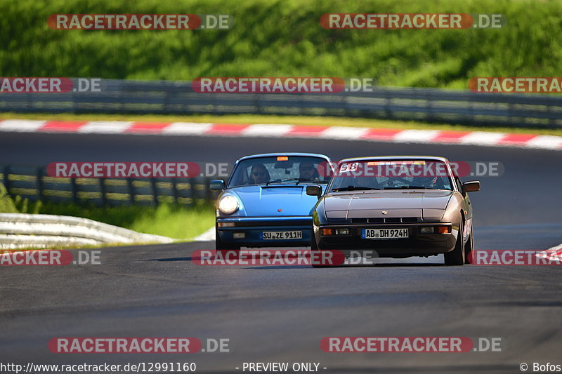 Bild #12991160 - MSC Adenau - Nordschleife PUR 2021