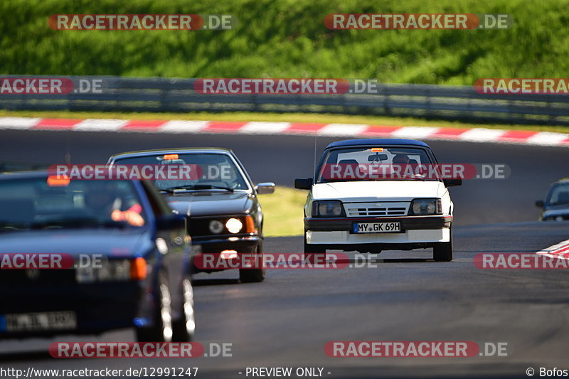 Bild #12991247 - MSC Adenau - Nordschleife PUR 2021