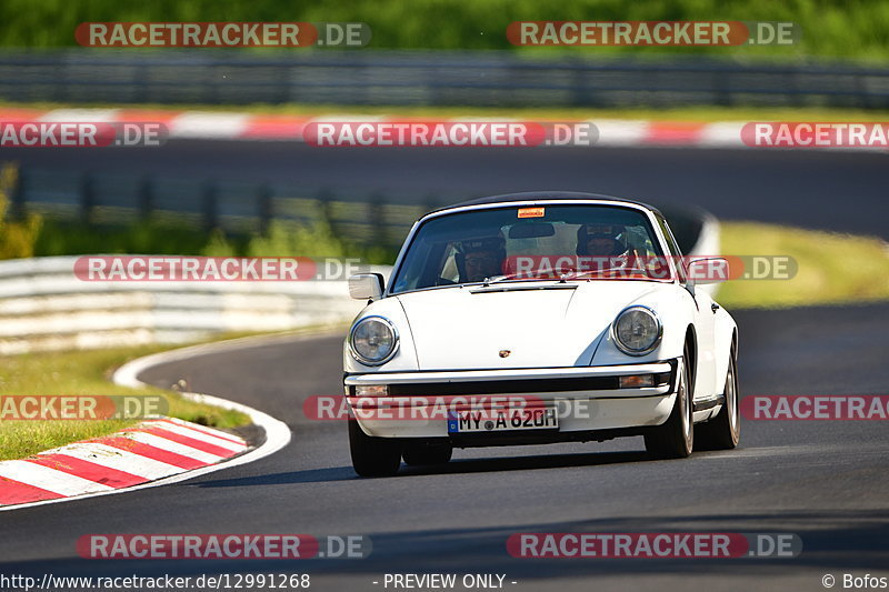 Bild #12991268 - MSC Adenau - Nordschleife PUR 2021