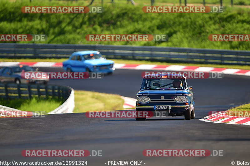 Bild #12991324 - MSC Adenau - Nordschleife PUR 2021