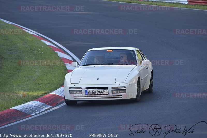 Bild #12997570 - MSC Adenau - Nordschleife PUR 2021