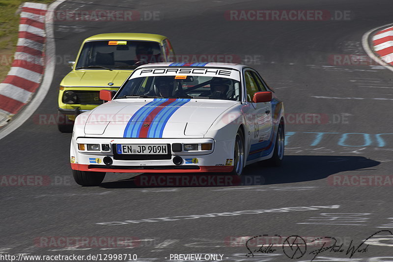 Bild #12998710 - MSC Adenau - Nordschleife PUR 2021