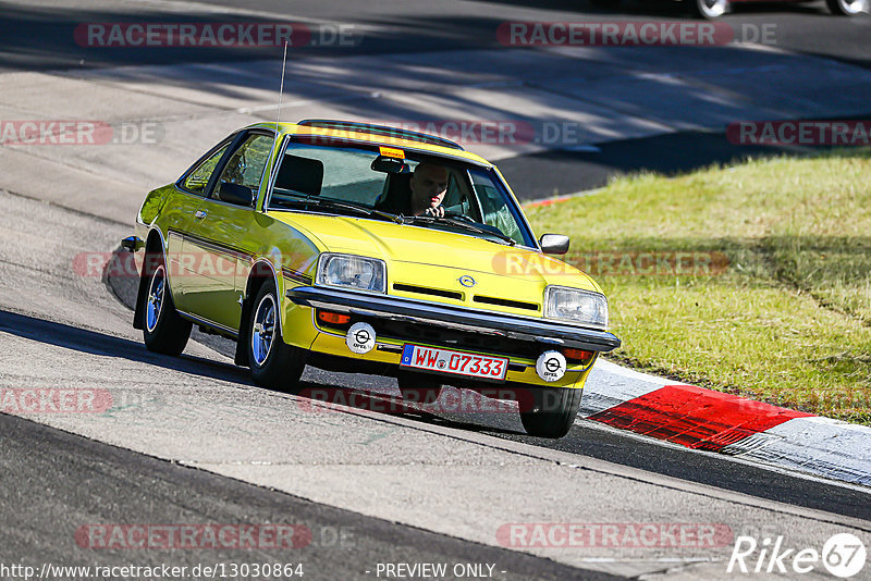 Bild #13030864 - MSC Adenau - Nordschleife PUR 2021