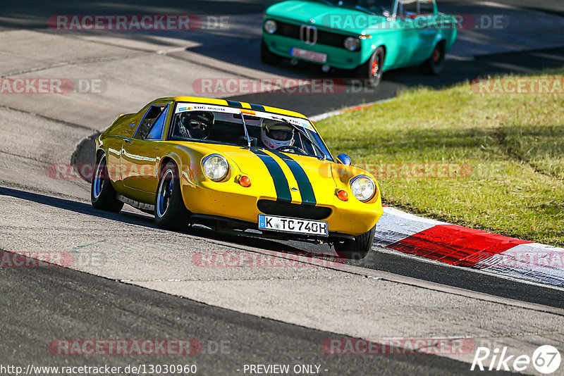 Bild #13030960 - MSC Adenau - Nordschleife PUR 2021