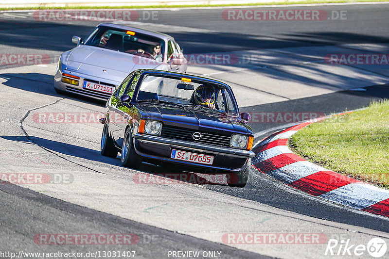 Bild #13031407 - MSC Adenau - Nordschleife PUR 2021