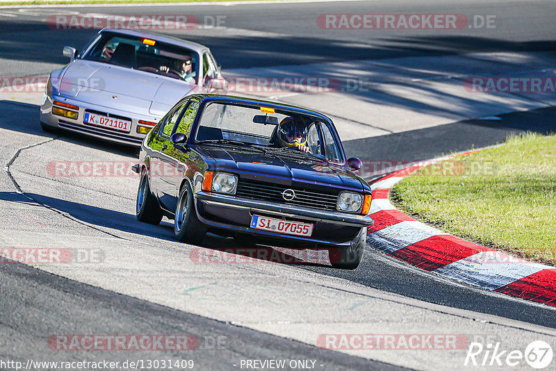 Bild #13031409 - MSC Adenau - Nordschleife PUR 2021