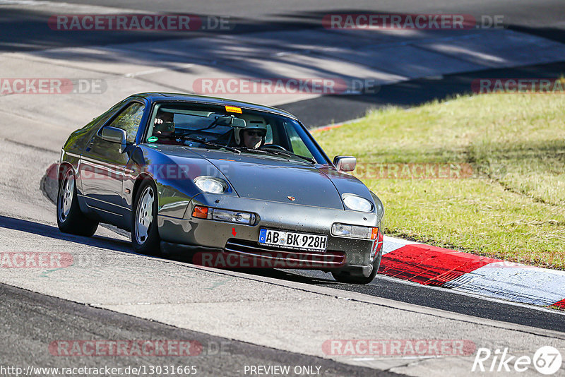 Bild #13031665 - MSC Adenau - Nordschleife PUR 2021