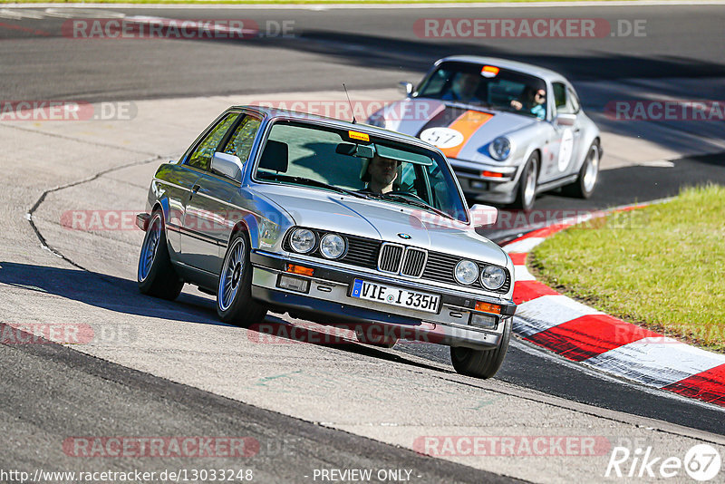 Bild #13033248 - MSC Adenau - Nordschleife PUR 2021