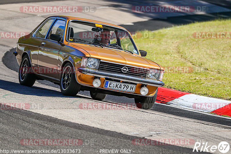 Bild #13033673 - MSC Adenau - Nordschleife PUR 2021