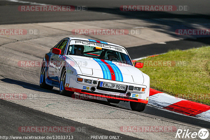 Bild #13033713 - MSC Adenau - Nordschleife PUR 2021