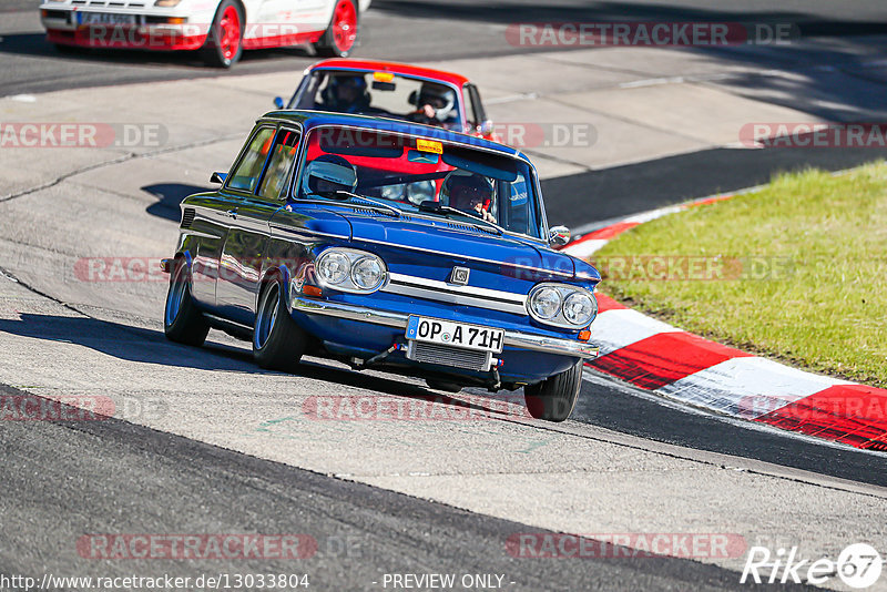 Bild #13033804 - MSC Adenau - Nordschleife PUR 2021