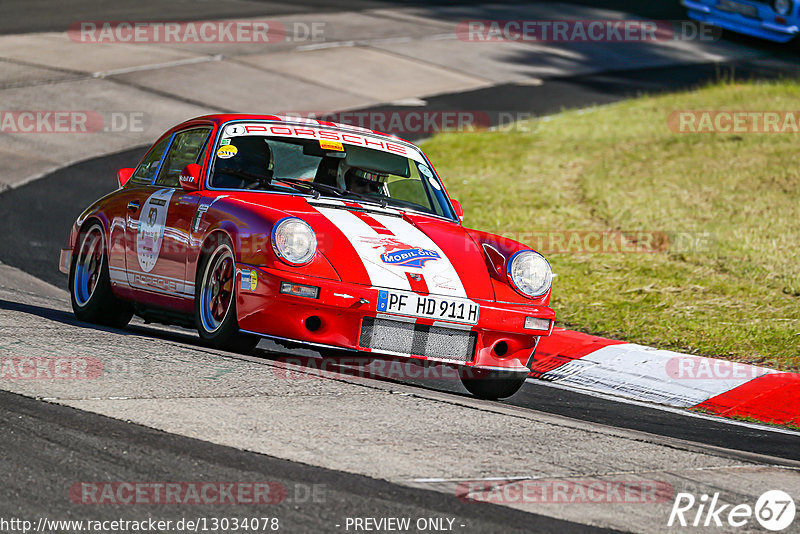 Bild #13034078 - MSC Adenau - Nordschleife PUR 2021