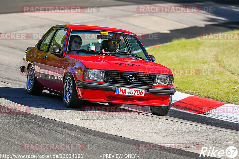 Bild #13034191 - MSC Adenau - Nordschleife PUR 2021