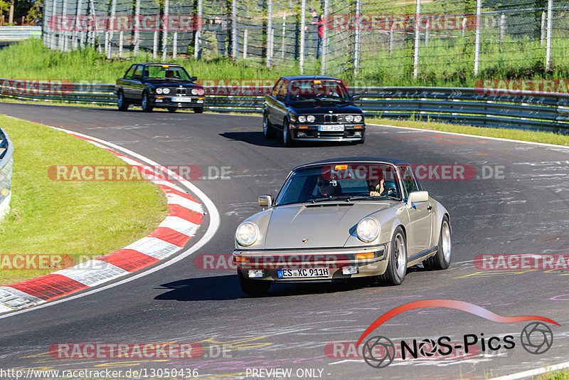 Bild #13050436 - MSC Adenau - Nordschleife PUR 2021