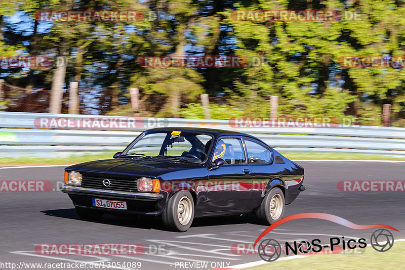 Bild #13054089 - MSC Adenau - Nordschleife PUR 2021