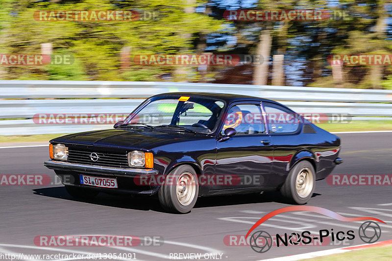 Bild #13054091 - MSC Adenau - Nordschleife PUR 2021