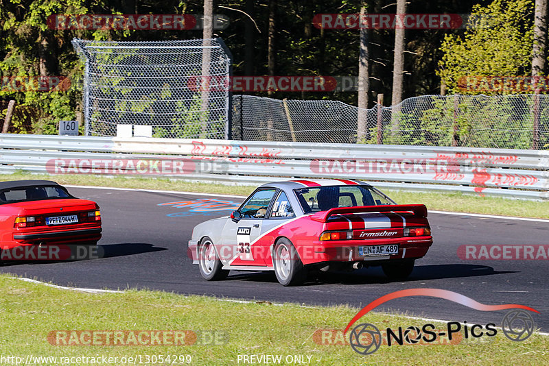 Bild #13054299 - MSC Adenau - Nordschleife PUR 2021