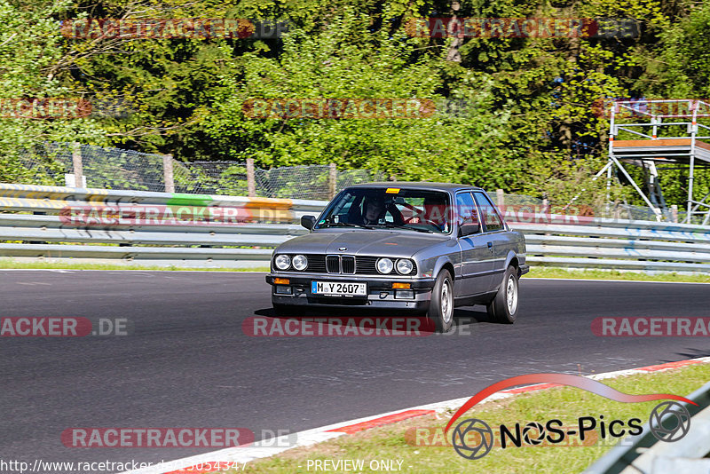 Bild #13054347 - MSC Adenau - Nordschleife PUR 2021