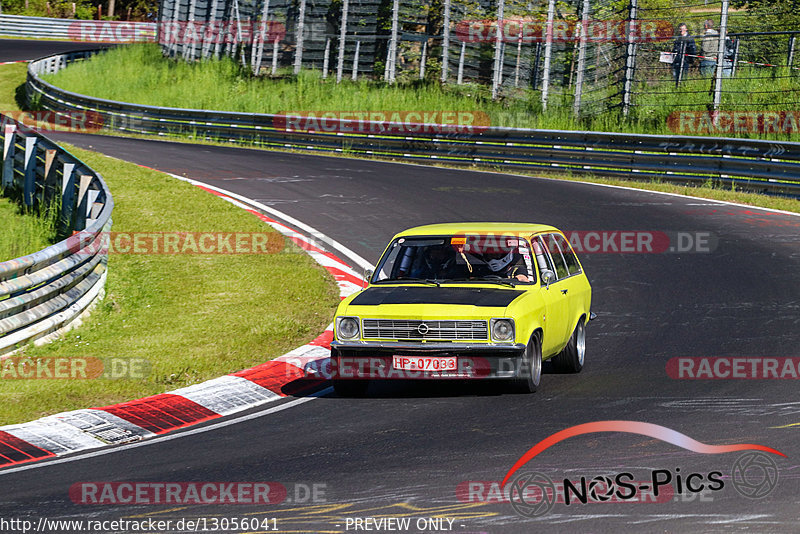 Bild #13056041 - MSC Adenau - Nordschleife PUR 2021