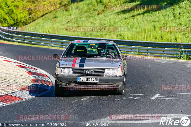 Bild #13059987 - MSC Adenau - Nordschleife PUR 2021