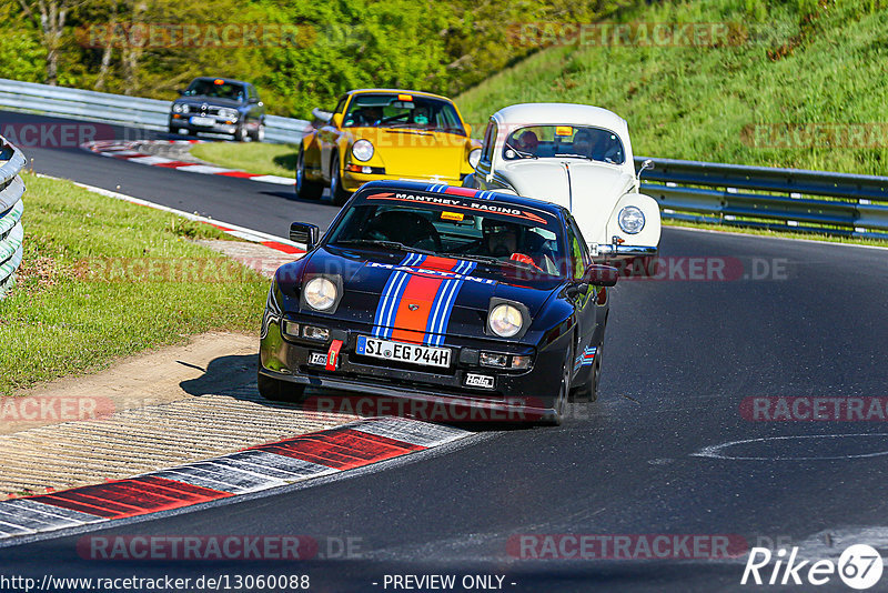 Bild #13060088 - MSC Adenau - Nordschleife PUR 2021